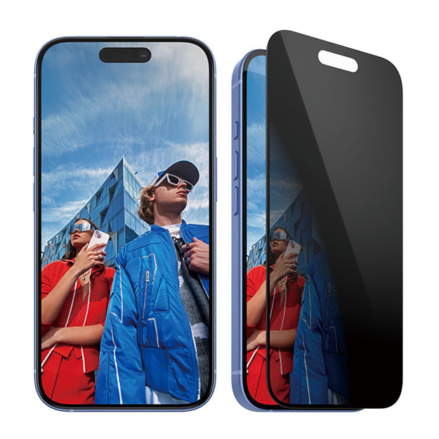 PanzerGlass Privacy Screen Protector Ultra Wide Fit For iPhone 16 / iPhone 15 - Black