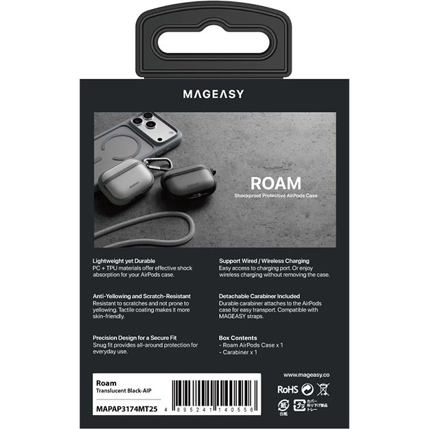 Switcheasy MAGEASY Roam Case For AirPods Pro 3