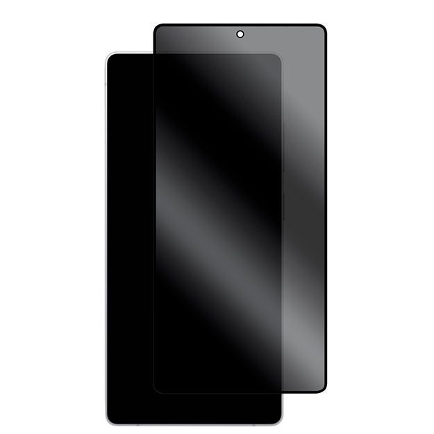 Body Glove Privacy Tempered Glass Screen Protector For Samsung Galaxy S26 ULTRA – Black
