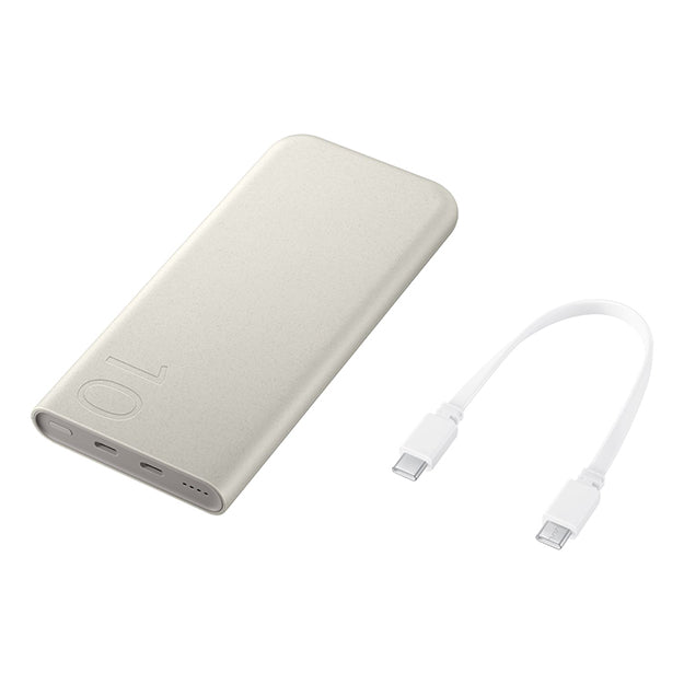 Samsung PD Power bank 10000mAh - Beige