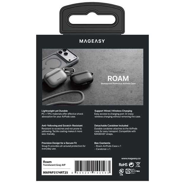 Switcheasy MAGEASY Roam Case For AirPods Pro 3